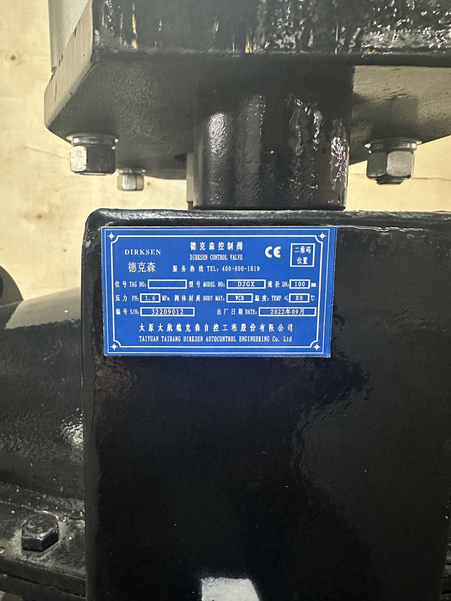 f75d152ede815dc3a2b62d2544f871f.jpg