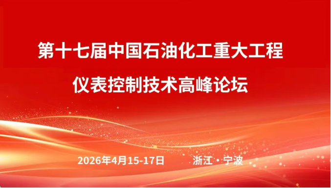 1776418274410156.png 太航1.png