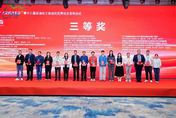 1776418714515991.jpg 太航7.jpg