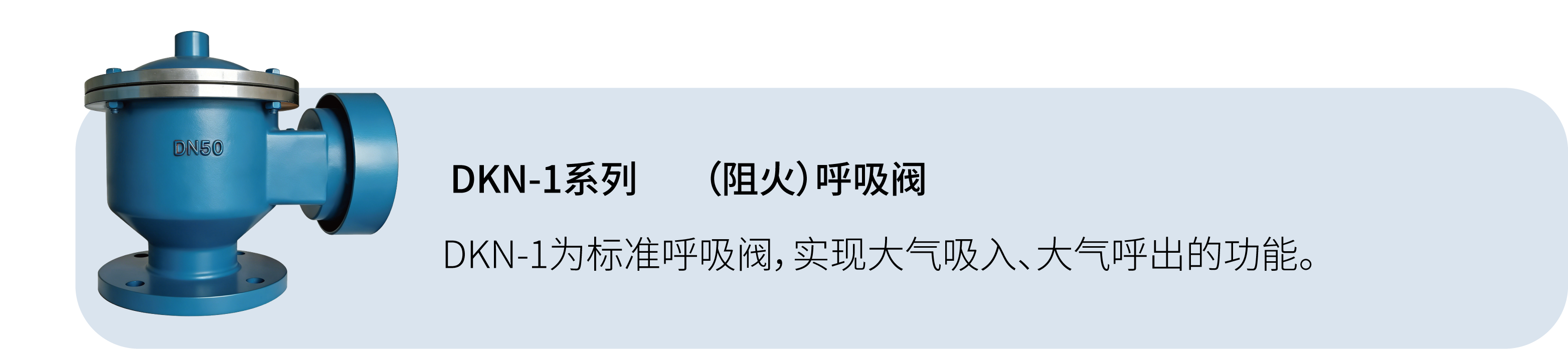 产品明细1.png